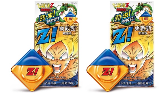七龍珠眼藥水台灣也買得到啦！日本樂敦x「七龍珠Z」聯名眼藥水，獨家涼感配方，覺醒你的雙眼戰鬥力！
