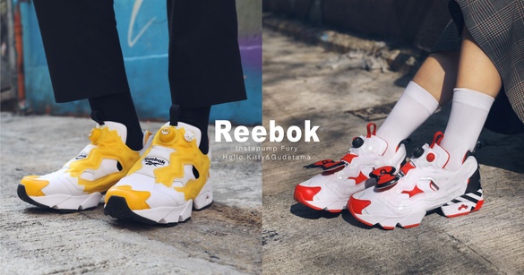 Reebok X「三麗鷗」聯名登台！超萌Kitty、蛋黃哥限定鞋款，5/20 療癒上市！