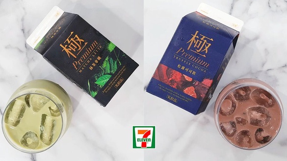 7-11新品飲料！台農57號「地瓜牛奶」＆極系列「抹茶拿鐵、松露可可飲」，全部都在7-11～