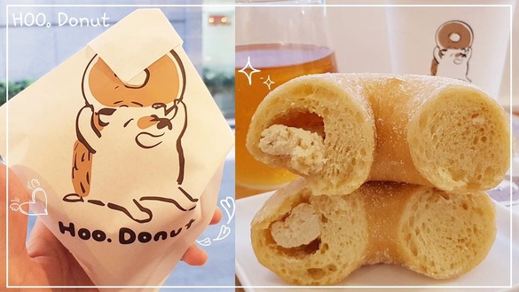 IG超夯的「呼點甜甜圈Hoo. Donut」！滿滿可愛的小刺蝟，＆鬆軟的日式甜甜圈，超萌氛圍的「Hoo. Donut 呼點甜甜圈」新開幕～