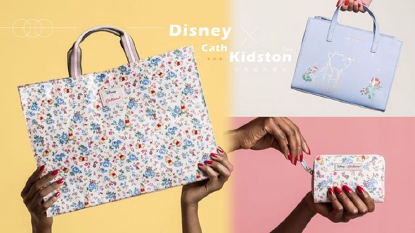 隱身在花朵中的維尼！Disney X Cath Kidston 系列小熊維尼聯名，經典圓點、碎花讓你置身夢幻維尼花園！