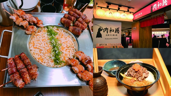 全球第一家「肉和膳NIKU WAZEN」重磅登台，超推高級牛肉壽喜燒丼、起司炊肉鍋必吃，「肉和膳NIKU WAZEN」讓你吃飽飽！