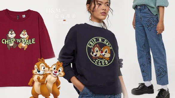 H&amp;M X 奇奇蒂蒂聯名，休閒上衣、牛仔褲充滿超萌奇奇蒂蒂，快趁換季衝H&amp;M爆買一波！