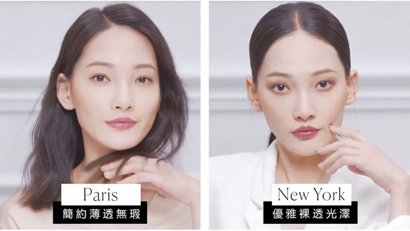 「新生代女演員」林映唯小美拍戲不補妝？公開心目中最愛底妝 : 輕透服貼不脫妝的秘訣！周年慶這組必收~