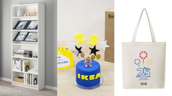 IKEA整單免費又來啦！IKEA來台25週年慶，組裝蛋糕只送不買、經典商品1元競標，還有機會刮中「整單免費」！