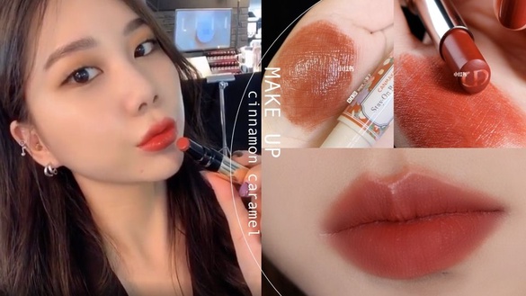 特搜小紅書爆款「肉桂焦糖色」唇彩！巨顯白襯黃皮，TOM FORD、BOBBI BROWN細管唇膏新品必收