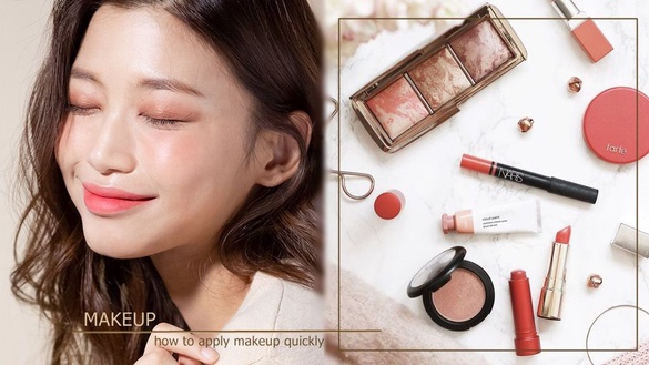 【快速上妝教學】新手、通勤必看！5分鐘快速上班妝容，手殘也可以立馬擁有好氣色！