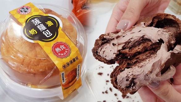 7-11奶油菠蘿包回歸了！日式菠蘿泡芙＆焦糖海鹽蛋糕等，其他4款秋季甜點也都在7-11上架囉～