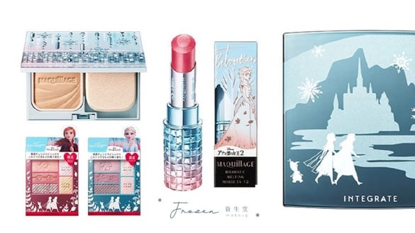 2019資生堂推出《冰雪奇緣》限定產品！integrate、專科限定包裝，台灣買得到！