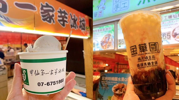 超多台南必吃美食一次送給你！新光三越台北南西店「2019臺南府城美食祭」即日起開跑，快來吃道地台南美食吧！