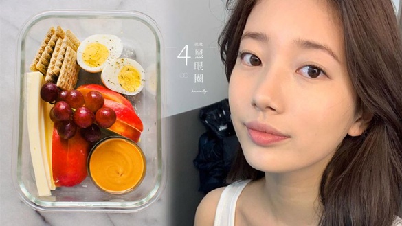 淡化黑眼圈這樣做！天天做這4招，兩周後告別黑眼圈