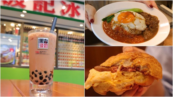 好吃又好拍IG人氣港式餐廳「波記冰室」即將開幕，招牌黯然銷魂飯、絲襪珍奶必點！