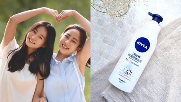 乾癢修復救星是它！72HR長效保濕、維他命原B5舒緩，從此不再暗沉脫屑，敏弱肌慢走不送！