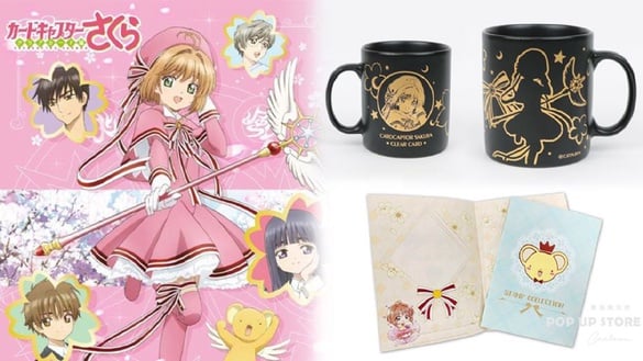 庫洛魔法使透明牌篇POP UP STORE來了！限時一個月的庫洛魔法使快閃店，就在新光三越南西～
