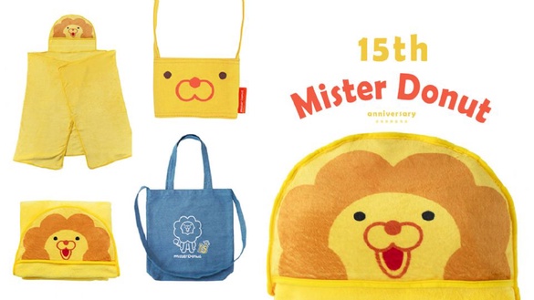 Mister Donut波堤獅周邊來了！歡慶Mister Donut15週年，「波堤獅飲料提袋」、「波堤獅帽帽毯」通通帶回家！