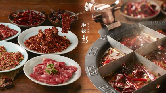 麻辣鍋推薦再+1，乾杯集團打造正宗重慶麻辣火鍋「麻辣45」，頂級和牛搭上重慶麻辣火鍋超辣過癮！