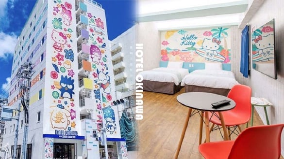 Kitty粉絲衝了！日本沖繩三麗鷗主題飯店「 HOTEL OKINAWA with SANRIO CHARACTERS」開幕啦！來沖繩就讓Hello Kitty、布丁狗陪你睡~