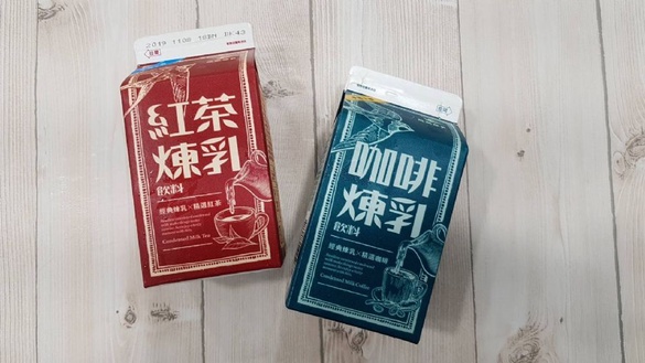 飛燕煉乳紅茶＆咖啡在7-11！超狂7-11推出飛燕煉乳紅茶＆咖啡，濃郁的滋味真的一定要喝喝看～