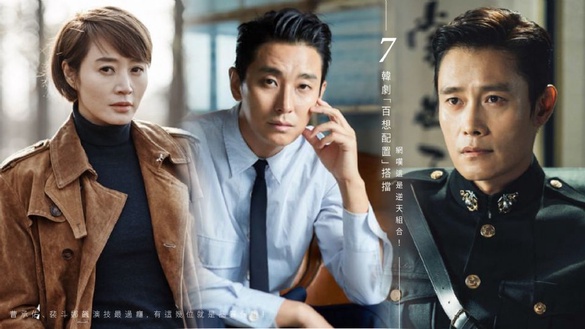 朱智勳、金惠秀合作新劇《Hyena》，網嘆這是逆天組合！7韓劇「百想配置」搭擋，曹承佑、裴斗娜飆演技最過癮，有這幾位就是品質保證！