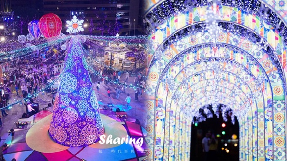 台北＆高雄「愛‧Sharing」耶誕城！聖誕樹＆告白隧道，就在台北高雄統一時代百貨～