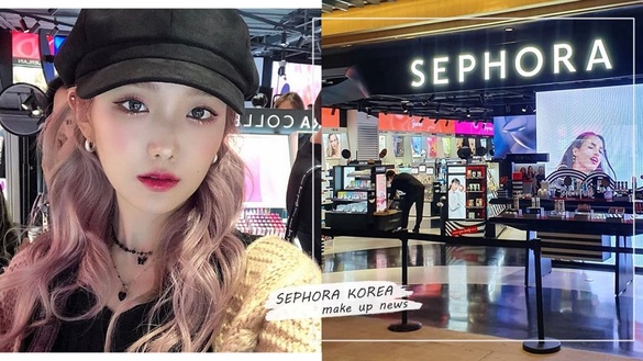 韓國SEPHORA 1號店開幕！首爾購物新地標SEPHORA、CHICOR必買盤點，韓國藥妝店快比日本好逛啦！