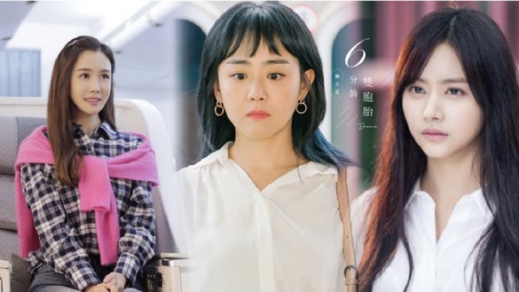 《抓住幽靈》文瑾瑩一人飾兩姐妹，自閉症演技超神！ 6韓女星分飾雙胞胎 ，金所炫這部最經典！