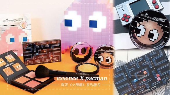 essence和小精靈推出聯名系列啦！超「秋」8色眼影盤、巨可愛腮紅盤，不到300通通帶回家！