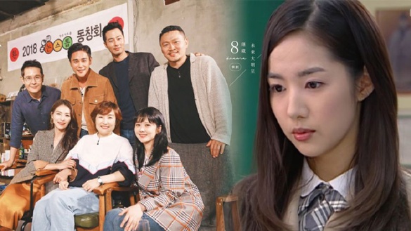劉亞仁、高雅羅時隔16年同框！8部韓劇隱藏好多「未來大明星」，金秀賢這部「阿珠媽」捲髮成最狂黑歷史！