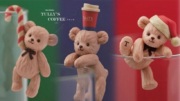 TULLY'S COFFEE聖誕版超可愛杯緣小熊期間限定開賣啦！還有聖誕節限量飲品也別錯過喔~