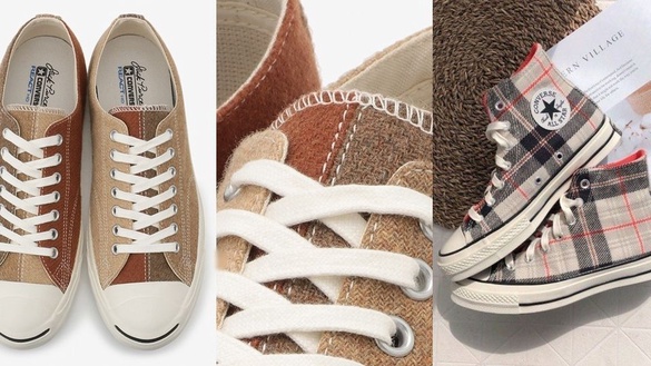Converse「奶茶色」必買冬季款！奶茶撞色款＆高筒經典格紋，毛呢材質溫暖又百搭！