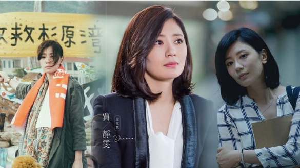 《罪夢者》大哥女人不夠看！賈靜雯6部現代戲，霸氣女總對戲胡歌、演律師和徐若瑄交鋒，網狂推她演職場大女主！