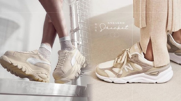 秋冬必備「奶白鞋」推薦！Converse、Fila、Nike芸芸同款鞋更是巨顯白、瞬間變腿精！