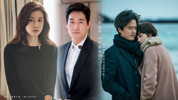 李寶英新劇不愛弟弟愛大叔！7部韓劇「中年羅曼史」，厭世大媽變名模，《紳士的品格》大叔談戀愛竟然這麼好看！