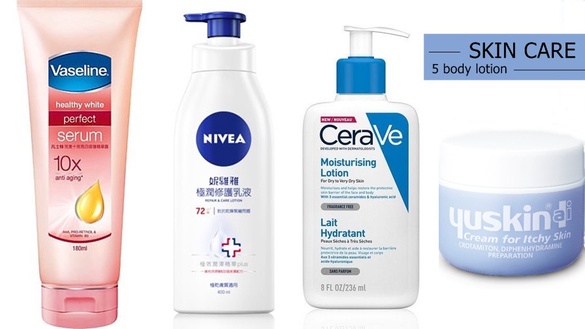 6款保濕、止癢身體乳推薦，乾癢肌網友一生愛用，異位性皮膚炎也不怕！