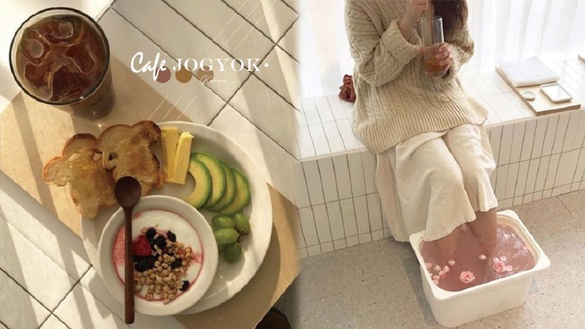 逛累了就來泡泡腳吧！弘大足浴咖啡廳「Cafe Jogyok」，享受咖啡配足浴的舒適午後~
