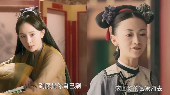 網評9個「陸劇中手撕白蓮花現場」！《三生三世》白淺好霸，《延禧攻略》魏瓔珞賞巴掌好爽