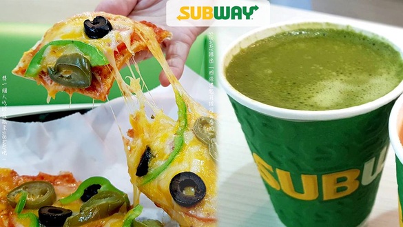 SUBWAY推出「四倍濃起司披薩＆泰奶」！SUBWAY店內最罪惡的滋味，想一個人吃披薩就來SUBWAY吧～