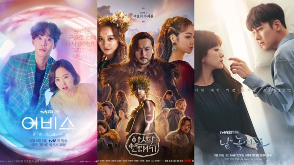 韓媒評選2019最糟的電視劇TOP10！《阿斯達》評價兩極拿第一，《Vagabond》竟也上榜！