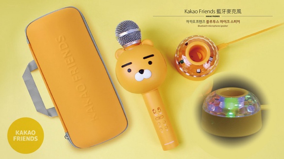 出遊唱歌必備！Kakao Friends推出「藍牙麥克風」，超萌萊恩大頭造型麥克風絕對要收藏！