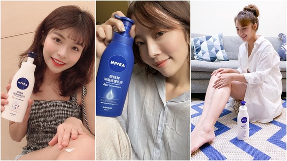 開架身體乳評價NO.1！妮維雅「身體乳液專家」一出手，立刻收服各種肌膚困擾！難怪網紅們人手一瓶，那肌膚光看就嫩啊～