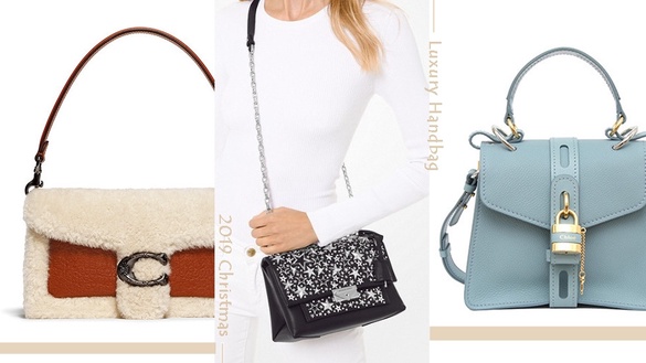 coach、Gucci、MK、Marc Jacobs、Chloé......14款「聖誕精品包」推薦，送禮看這準沒錯