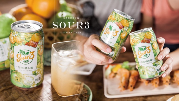 「SOUR3芭柳沙瓦」就在全聯！20％果汁含量的芭柳沙瓦，還是台灣限定的口味