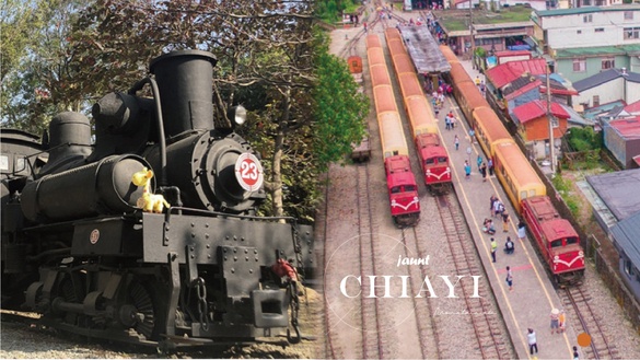 阿里山檜木列車發車囉～嘉義日式懷舊景點文青必訪！快安排嘉義輕旅行吧～
