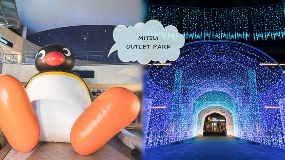 三井OUTLET聖誕點燈啦！巨型PINGU出沒林口三井，白色聖誕超夢幻、台中三井「寶石耶誕」最浪漫～