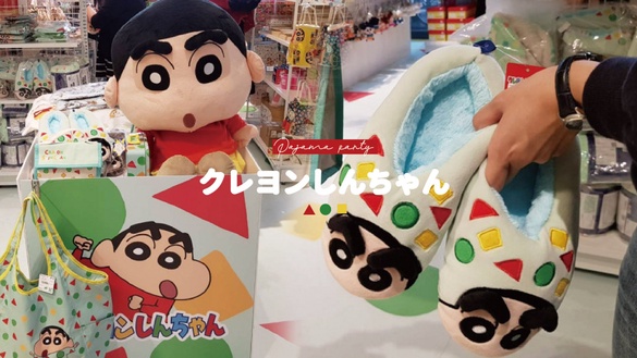 「蠟筆小新的睡衣派對」限時18天！全台蠟筆小新快閃店，睡衣小新＆妮妮兔子全部都在這裡～