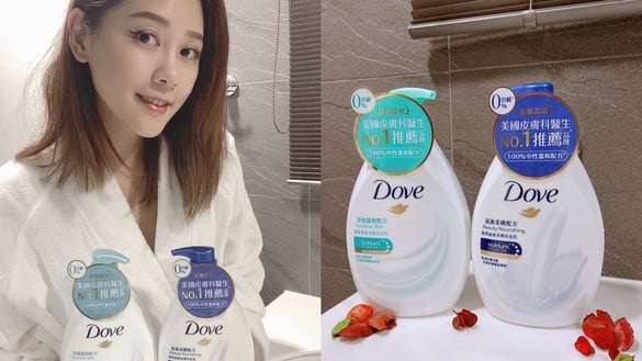 嚴立婷呵護全家肌膚的心法：零皂鹼溫和沐浴乳，全家人都能安心用，女神媽咪給滿分！