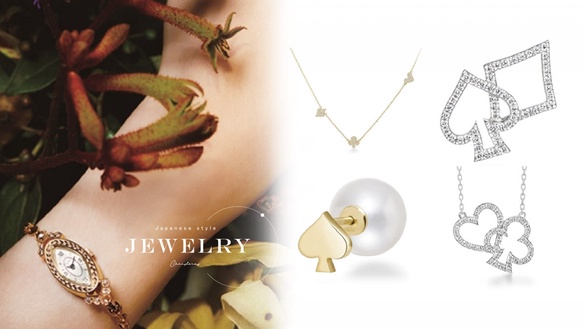 「日系珠寶」TASAKI、AHKAK、agete、Les Nereides的聖誕新品，鎖定它夢幻一整年！