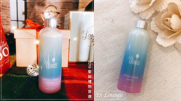 絕美夢幻聖誕禮物！「漸層香氛洗髮精」保濕柔順、染燙髮同步護色，更是敏感頭皮蜜糖！