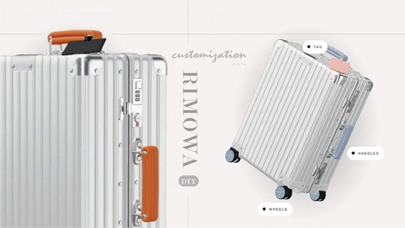 RIMOWA「DIY客製化」終於引進台灣！手把、吊牌、滾輪配件自己挑，有個性又不怕撞箱