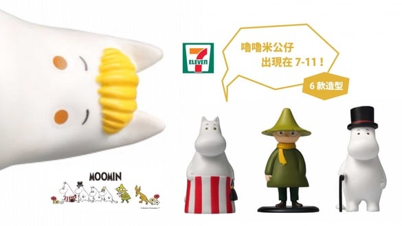 嚕嚕米公仔出現在7-11！共6款造型，還能直接搜集嚕嚕米一家人～